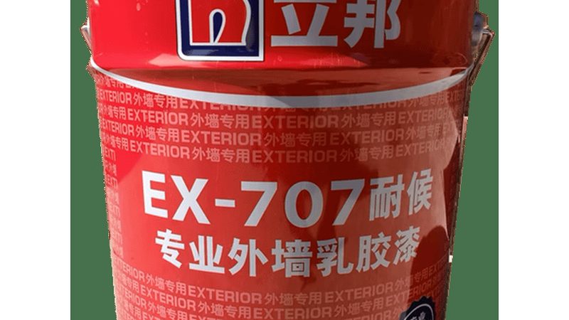 硅藻泥翻新墙面流程