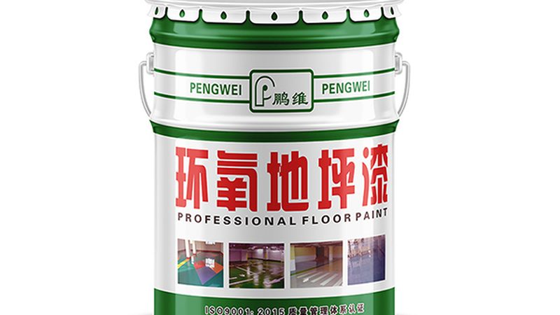 进口油漆品牌定制流程揭秘：如何选择与施工