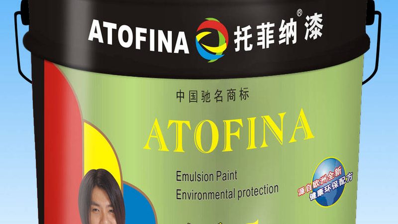 水性漆施工温度要求解析：加盟代理必看**
