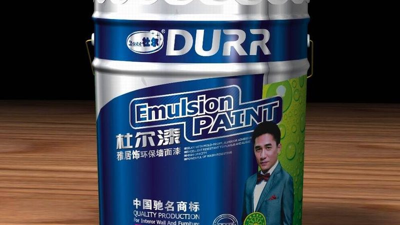 质感漆施工验收标准解析：验收要点与注意事项