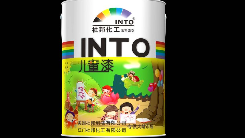 家装涂料代理哪家好