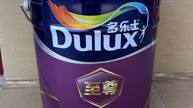 真石漆包工包料，如何选对服务商？**