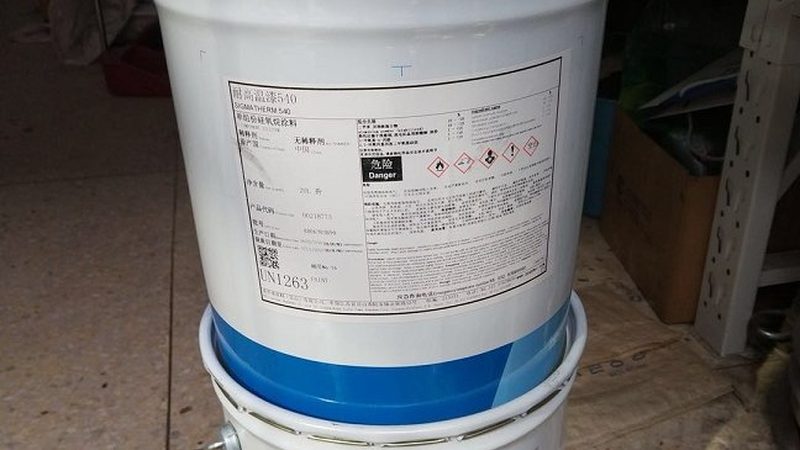 防腐漆清除剂：揭秘其工作原理与使用技巧**
