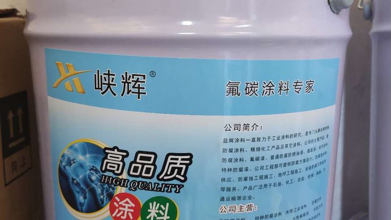 以下列举几家在上海市场上口碑较好的防水涂料厂家：