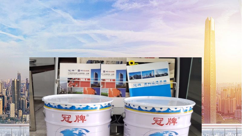 装修油漆品牌选择：如何规避误区，选对产品**