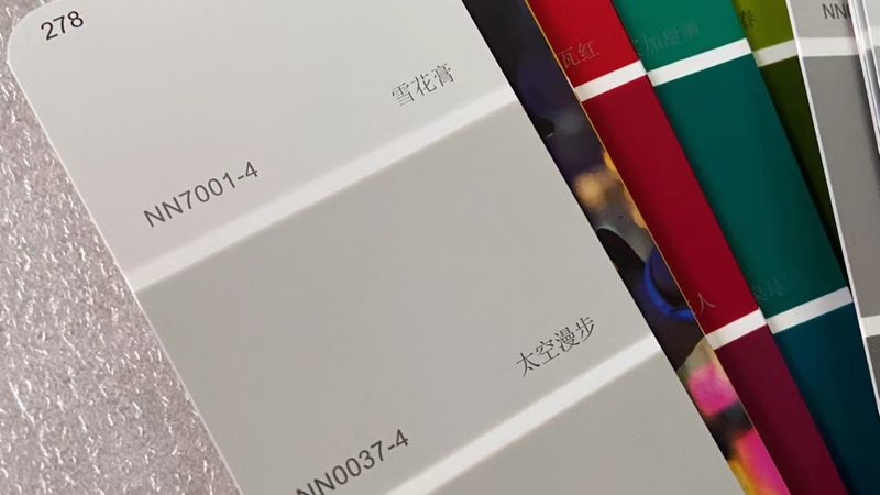 乳胶漆施工，如何选择专业公司？**